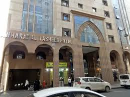hotel madinah