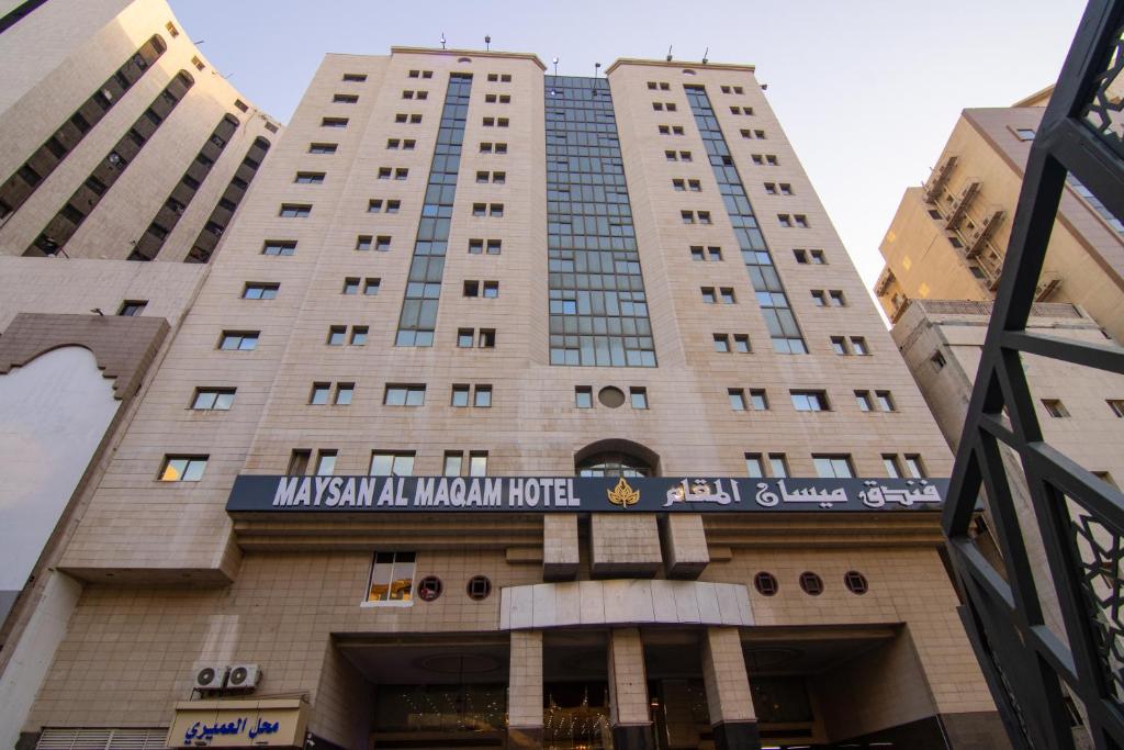 Hotel Maysan Al maqom Mekkah