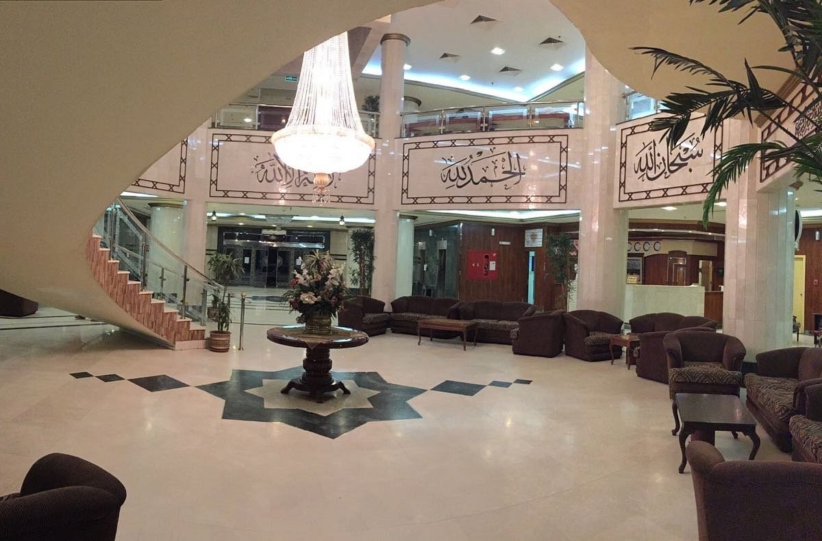 Loby Hotel jauharad ar rasheed madinah
