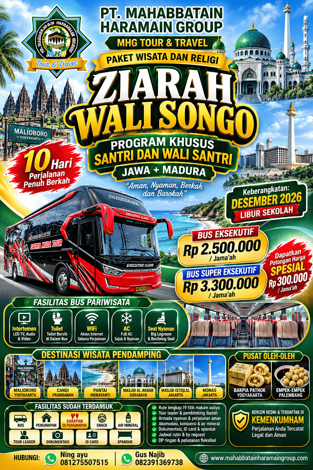 BROSUR ZIARAH WALI SONGO